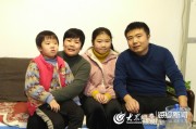 2020 春节疫情下的家庭故事：孩子学习、妈妈志愿、父子实验
