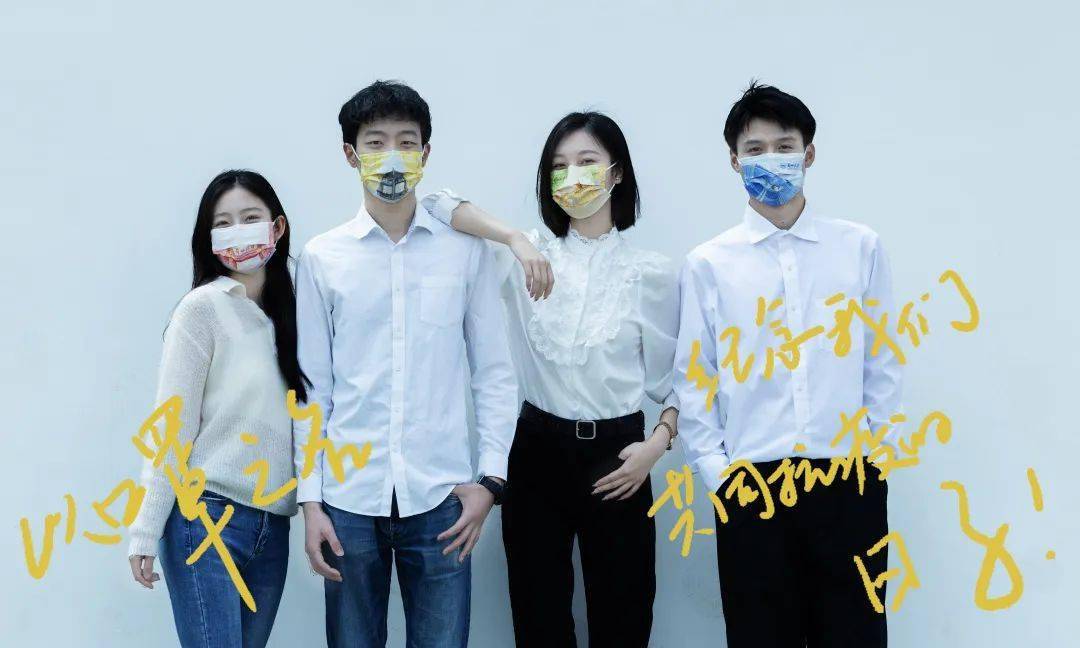 高等学校新冠肺炎疫情防控技术方案 第五版_学校教职员工疫情防控期间行为指引_疫情