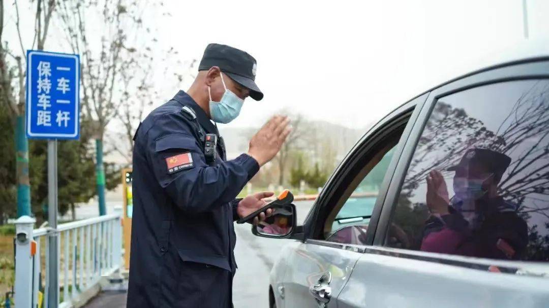 学校教职员工疫情防控期间行为指引_高等学校新冠肺炎疫情防控技术方案 第五版_疫情
