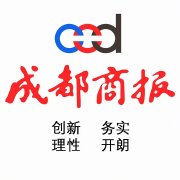 尼帕病毒如何防范_疫情_尼帕病毒疫情传播特性