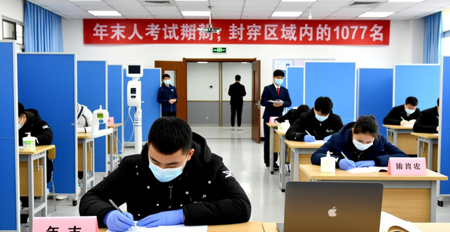 中小学线上教学政策_疫情_疫情防控省教育厅部署