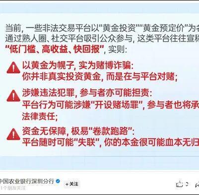 尼帕病毒病 印度疫情 世卫组织评估_疫情