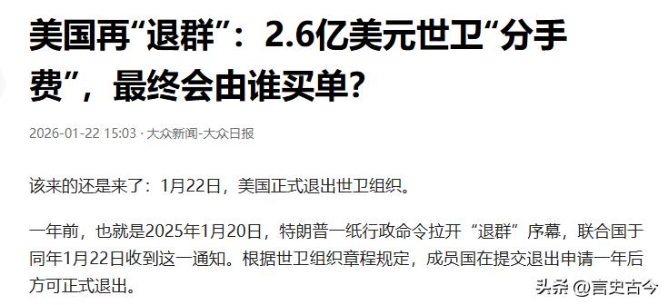 印度尼帕病毒疫情_尼帕病毒疫情_疫情