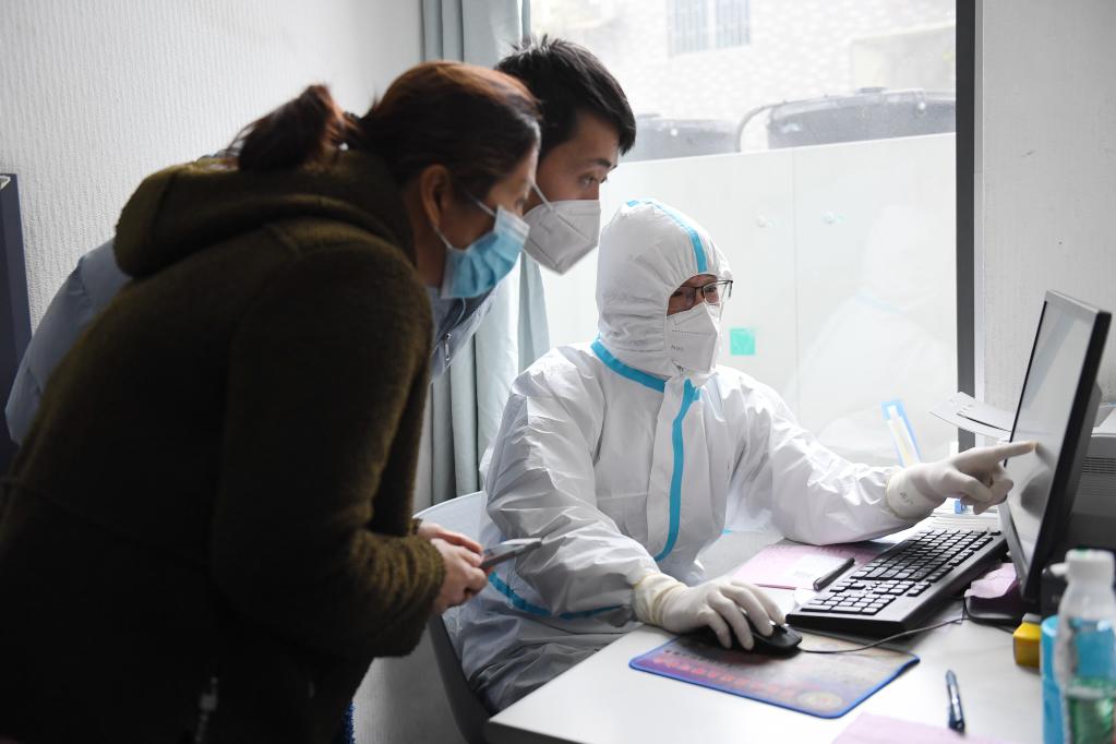 疫情防控医疗服务_疫情_疫情期间就医保障