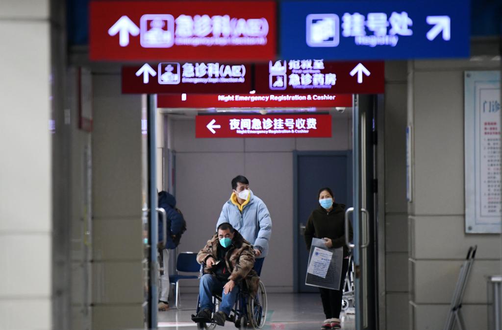 疫情_疫情期间就医保障_疫情防控医疗服务