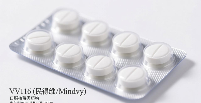 疫情_尼帕病毒疫情 印度西孟加拉邦 病毒传播