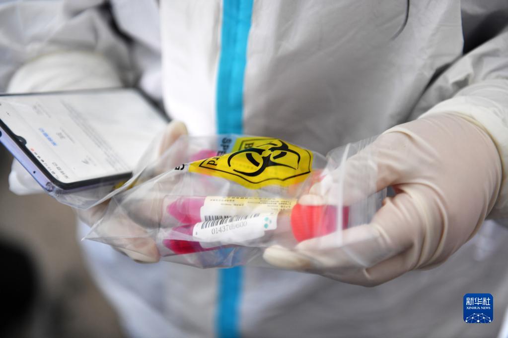 疫情_当前疫情形势严峻复杂_如何看待目前疫情形势