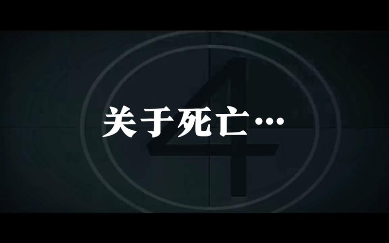 尼帕病毒是什么 防止尼帕病毒感染 家庭常备防疫物资_疫情