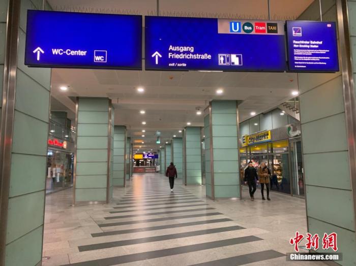 疫情各国应对措施_疫情_法国面包文化象征