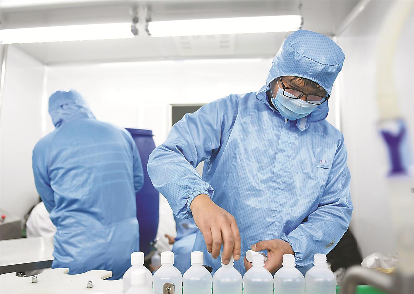 疫情_新冠肺炎疫情防控物资供应_安徽企业复工复产保障物资供应