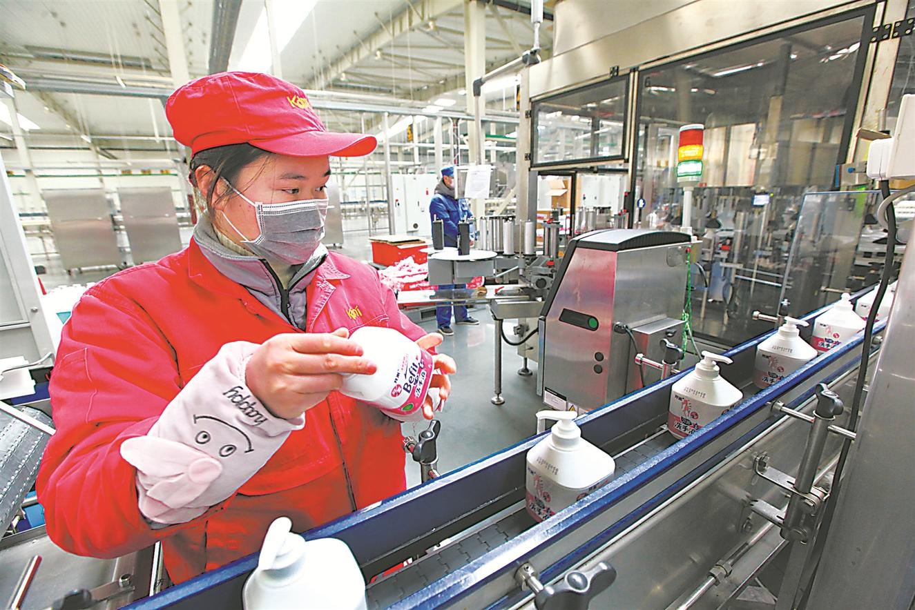 疫情_新冠肺炎疫情防控物资供应_安徽企业复工复产保障物资供应