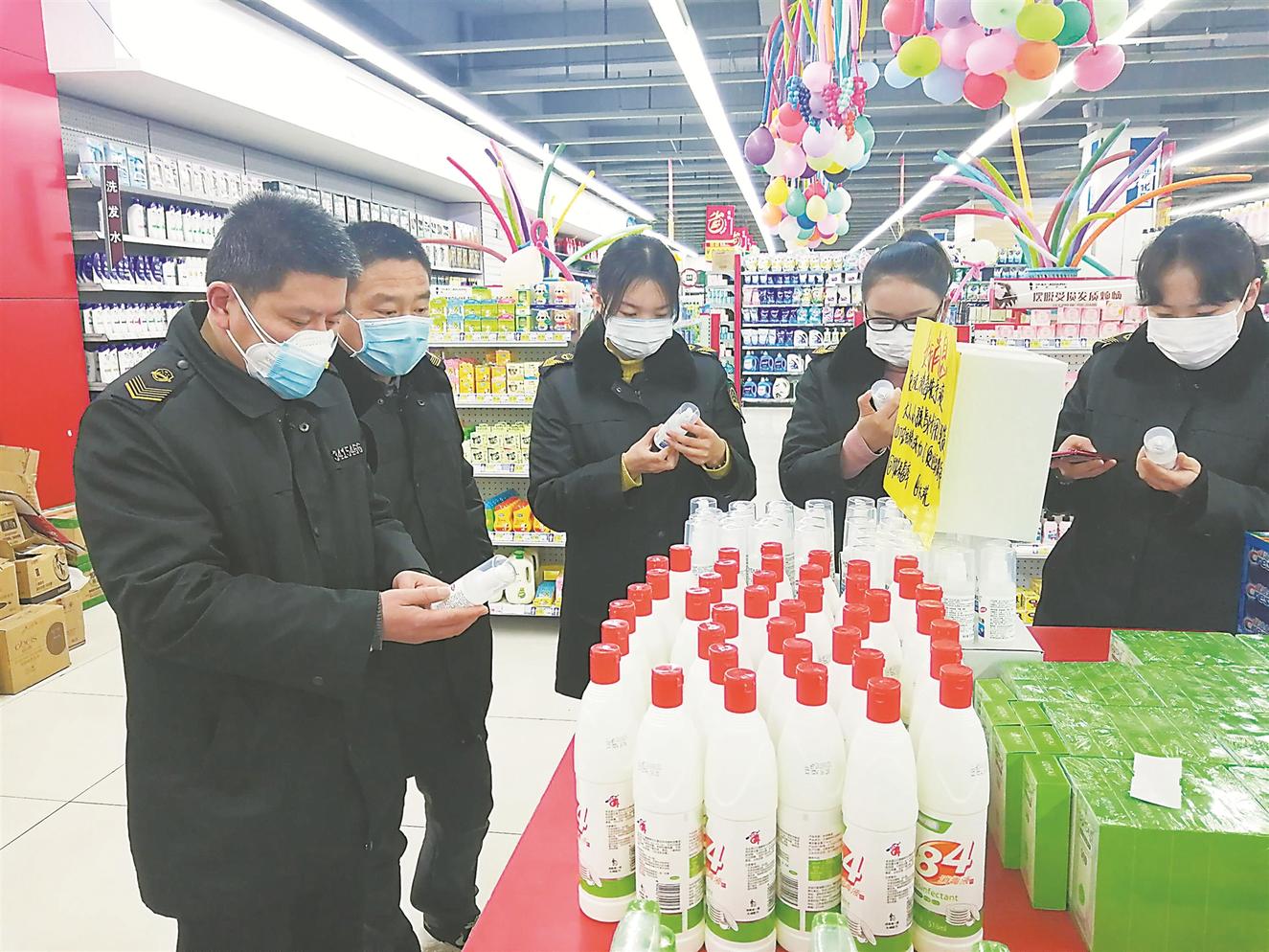 疫情_新冠肺炎疫情防控物资供应_安徽企业复工复产保障物资供应