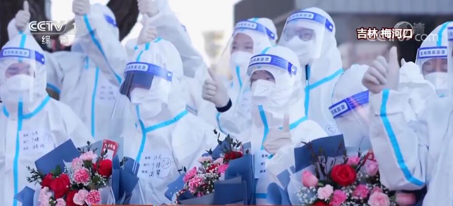 国内疫情动态_疫情_疫情防控措施