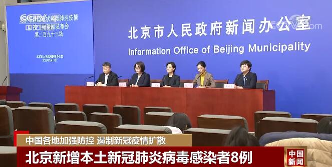 聚集性疫情防护_疫情_疫情防控措施