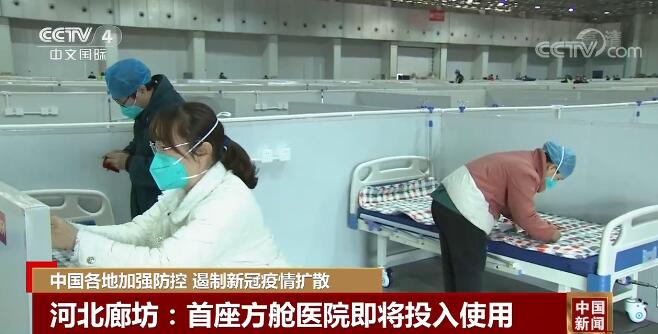 聚集性疫情防护_疫情_疫情防控措施