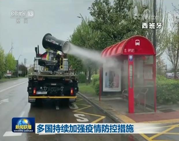 抗击新冠肺炎疫情坚持防控_疫情_武汉解封之际