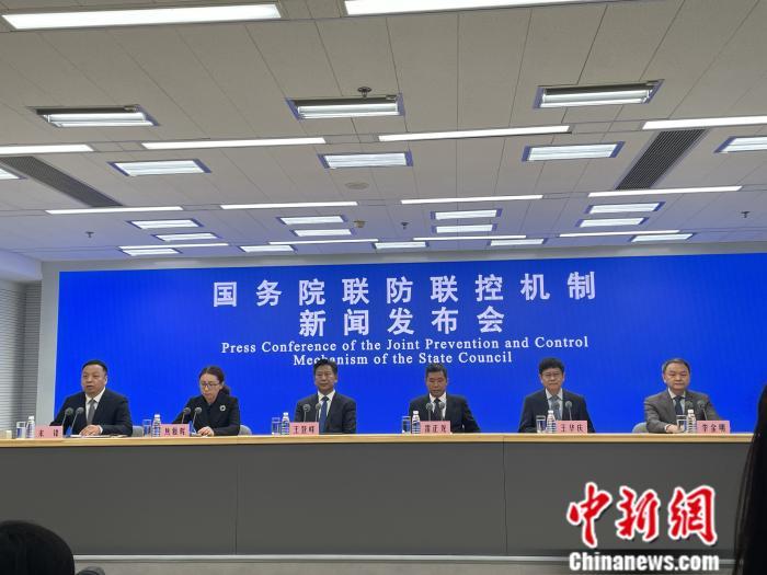 3月15日,国务院联防联控机制召开新闻发布会,介绍疫情防控与疫苗接种工作有关情况。张依琳 摄