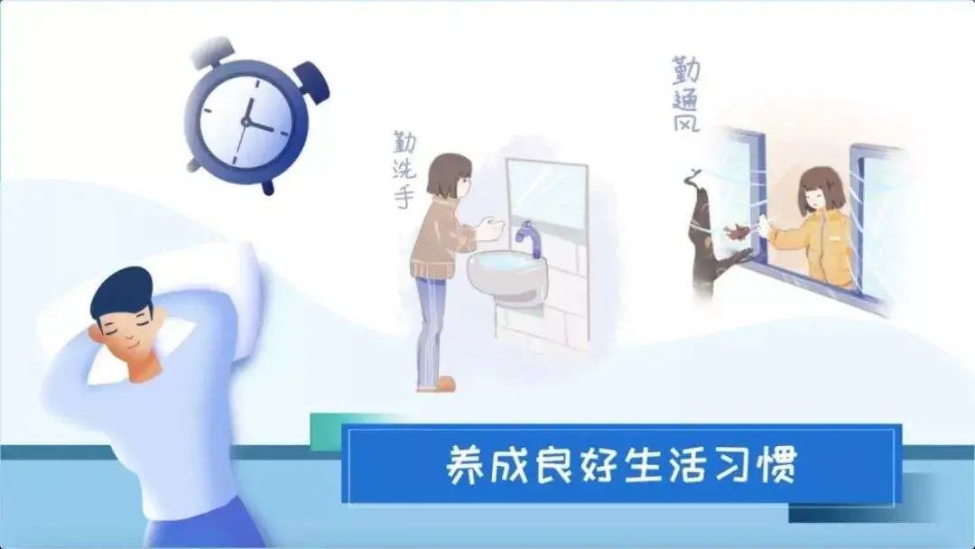 疫情_奥密克戎变异株防护措施_新冠疫情常态化防控